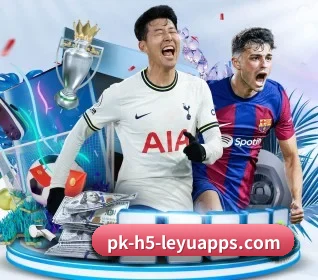 乐鱼体育 APP 界面 | LEYU SPORTS
